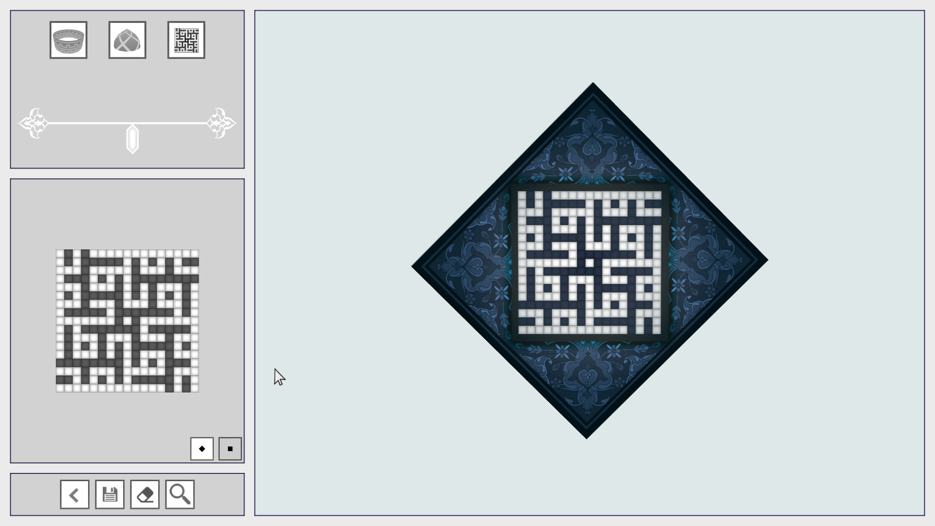 Скриншот 6: Engare