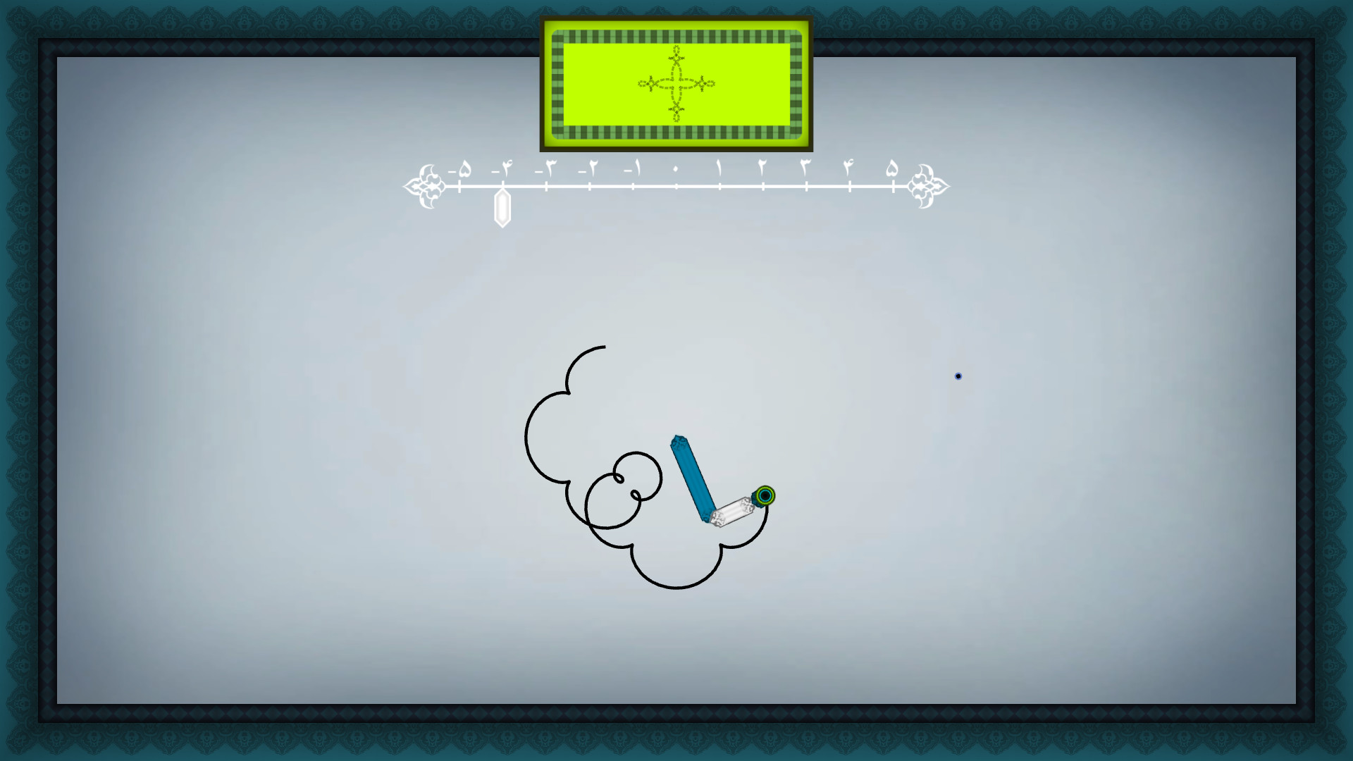 Скриншот 8: Engare