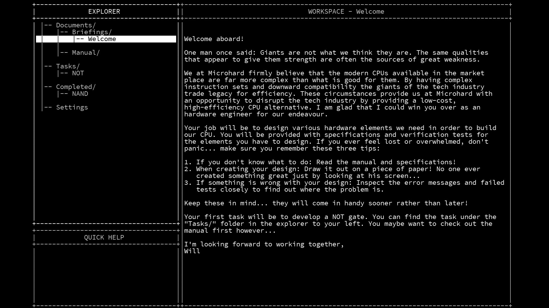 Скриншот: MHRD