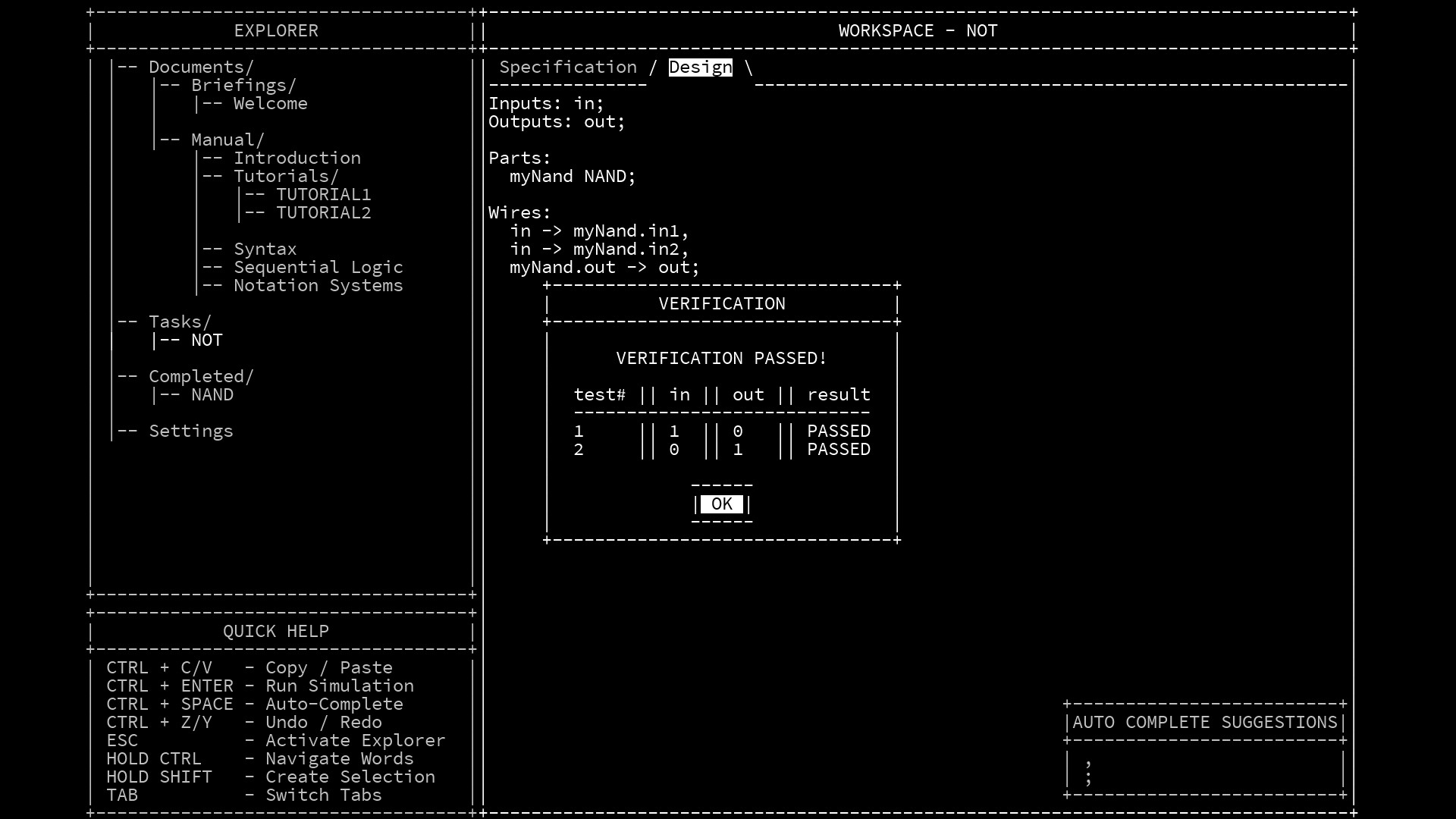 Скриншот: MHRD