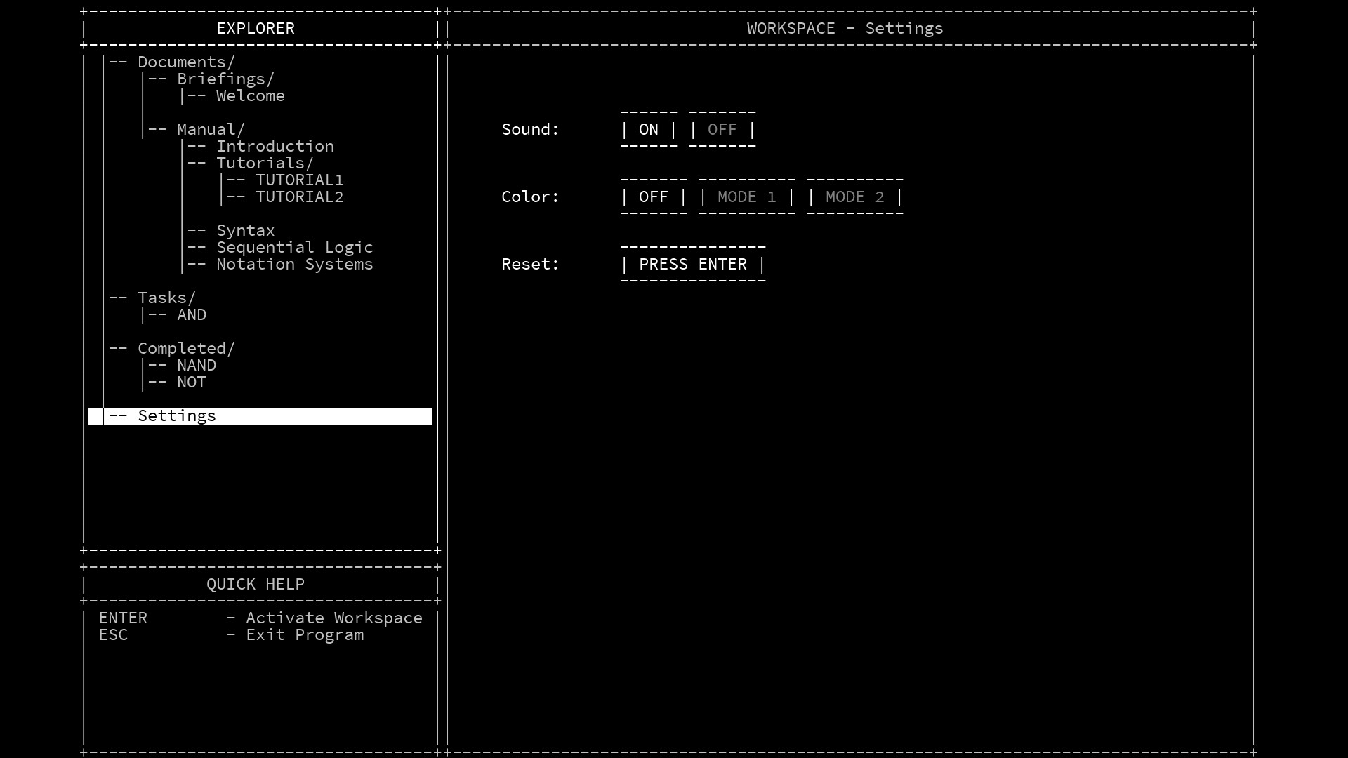 Скриншот: MHRD