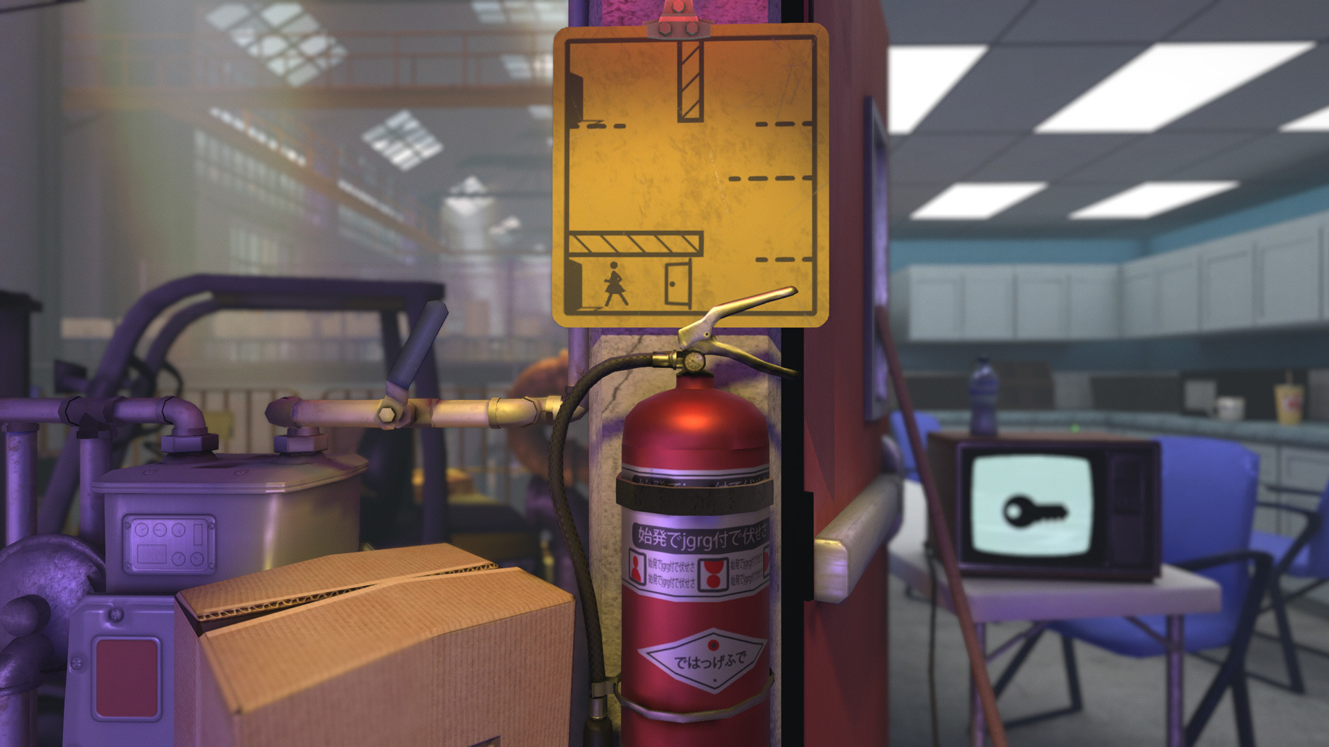 Скриншот 6: The Pedestrian