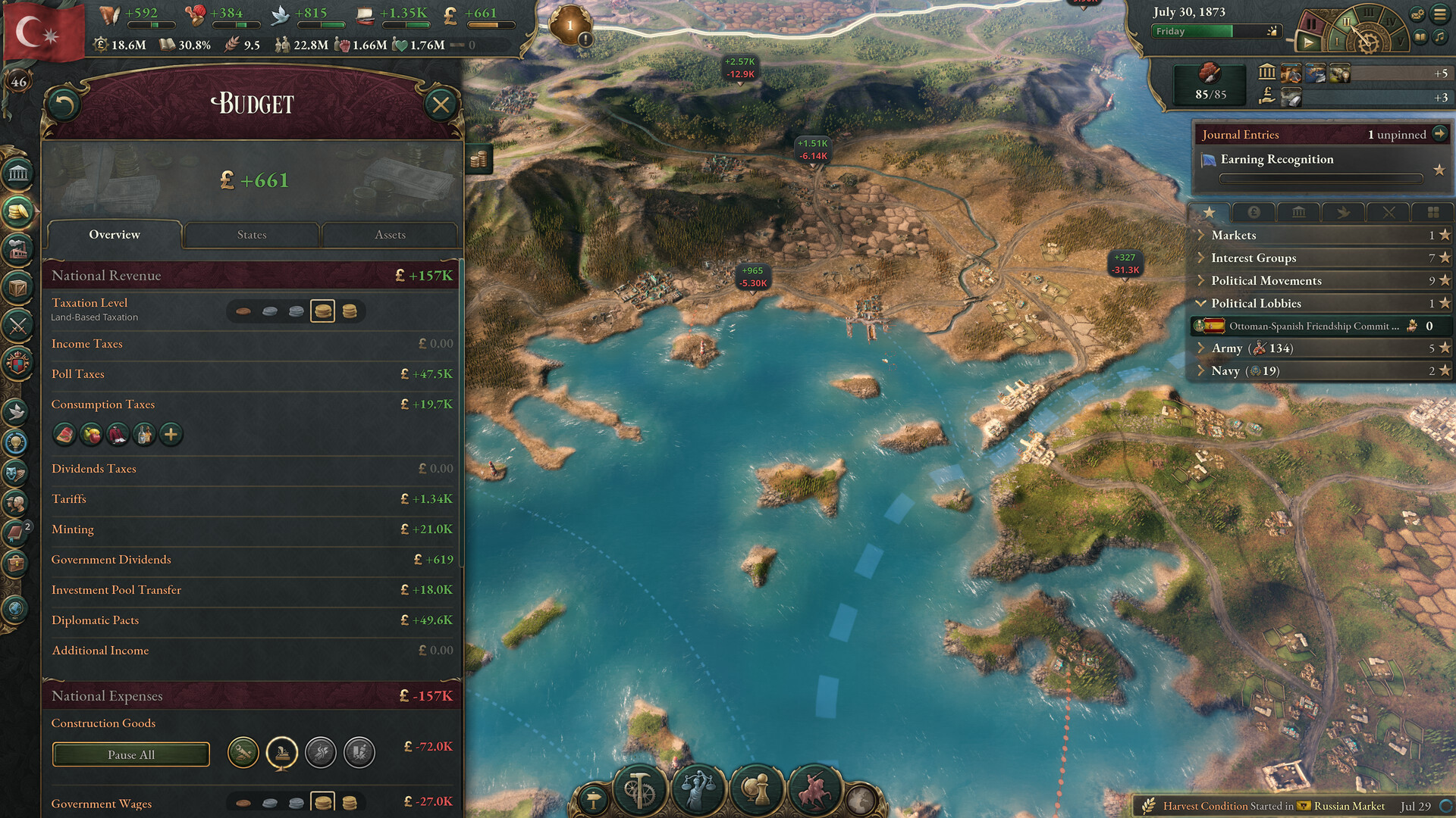 Скриншот 7: Victoria 3