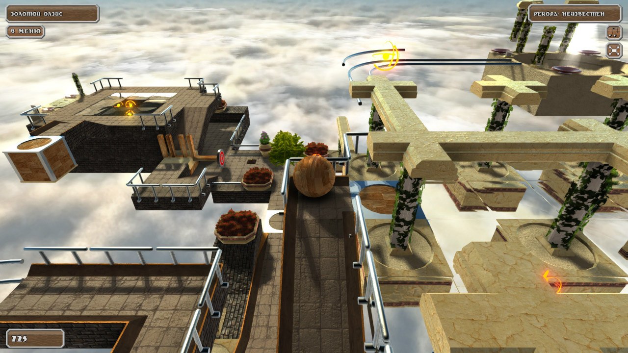 Скриншот: Puzzle Ball