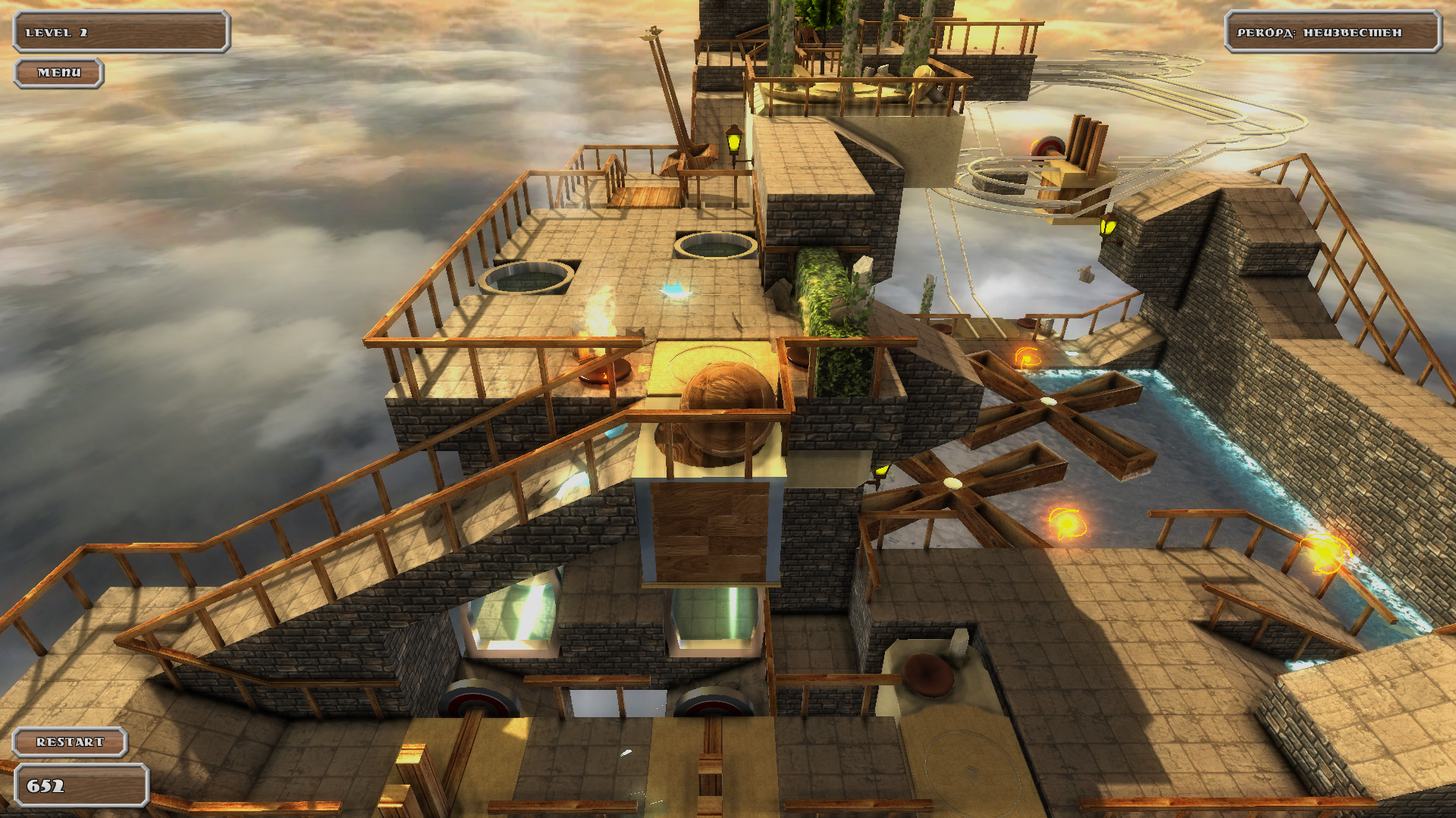 Скриншот: Puzzle Ball