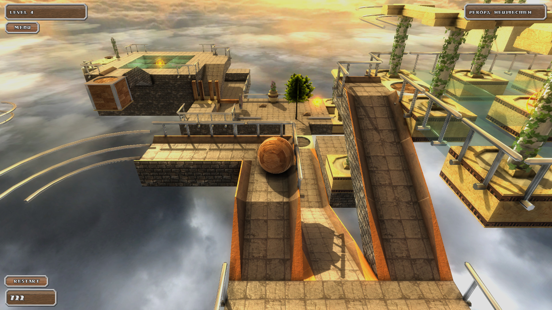 Скриншот 6: Puzzle Ball