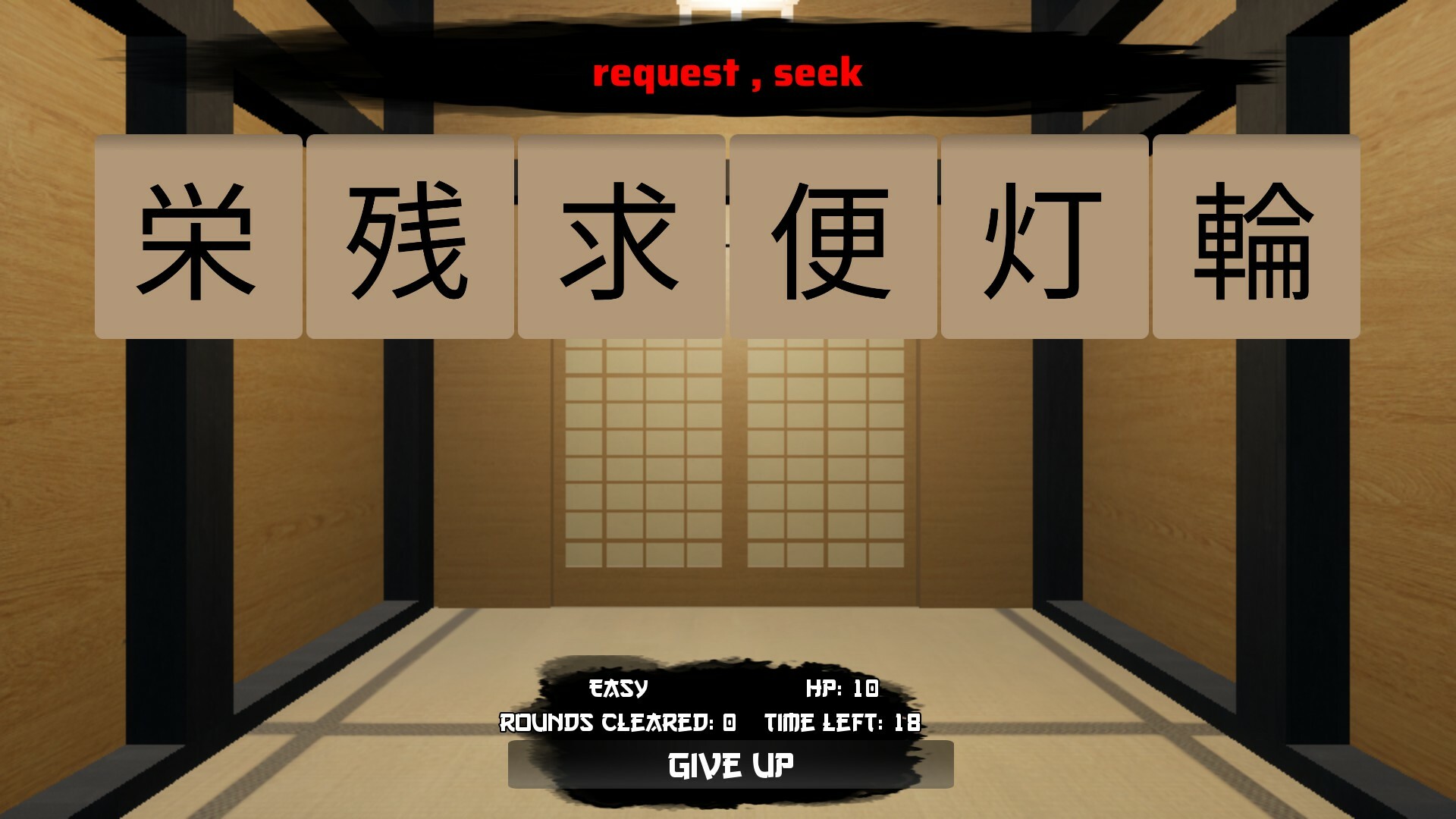 Скриншот 11: Kanji Legends