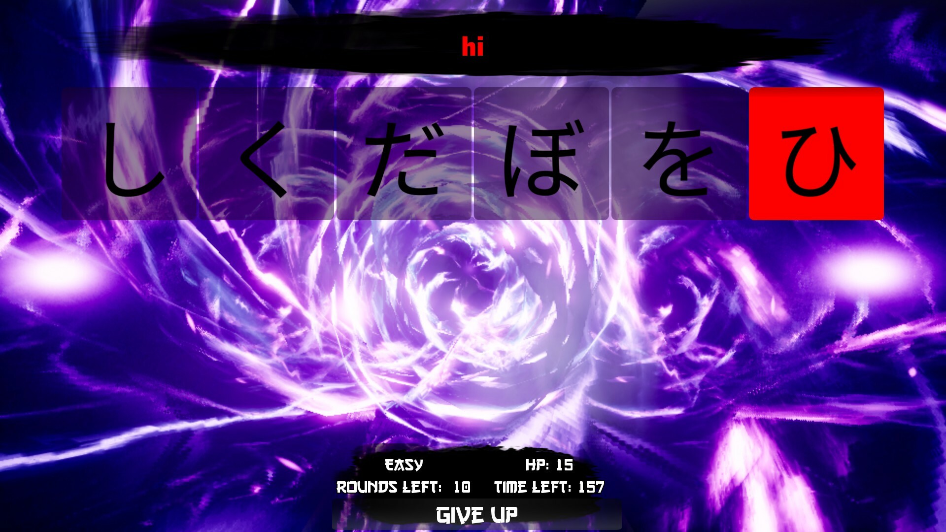 Скриншот 14: Kanji Legends