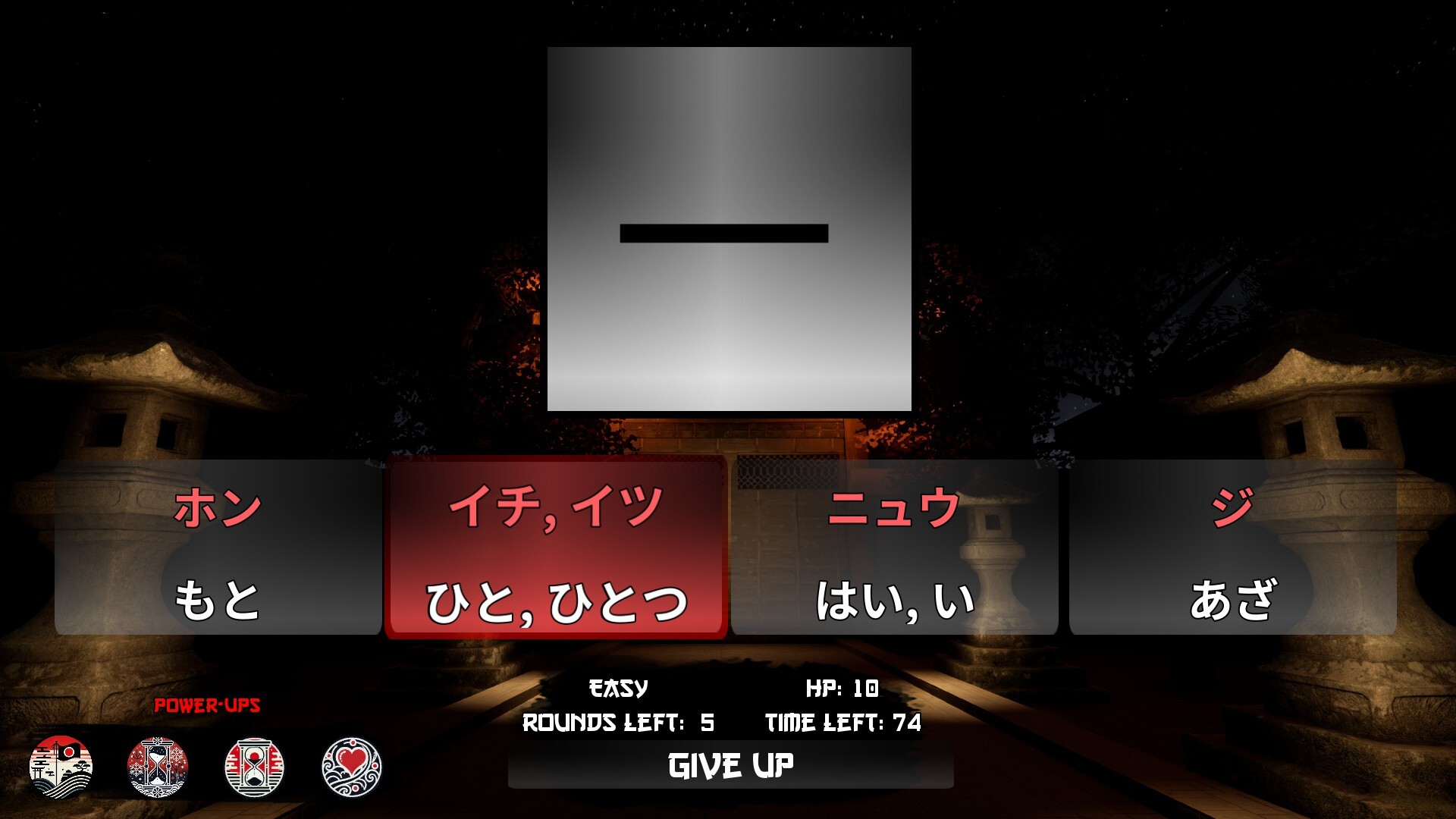 Скриншот 9: Kanji Legends