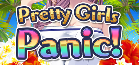 Обложка: Pretty Girls Panic!