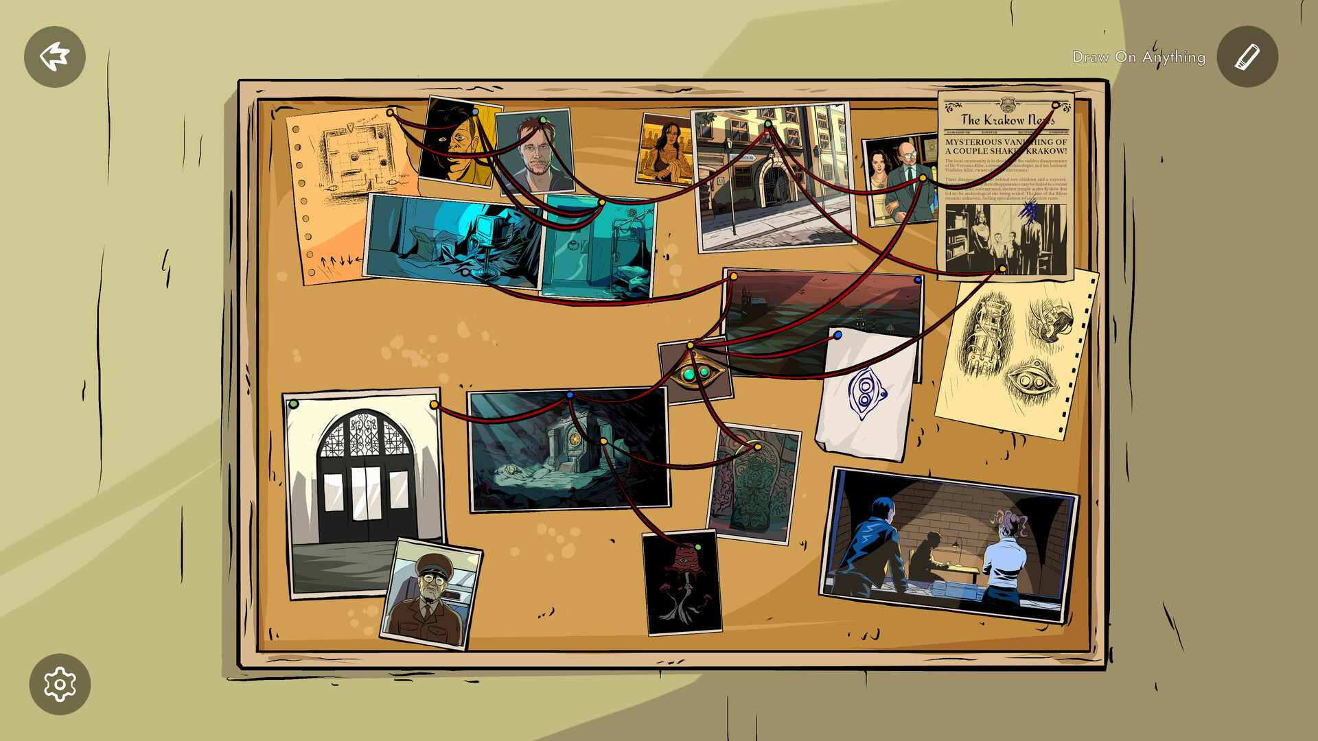 Скриншот 7: Parallel Experiment