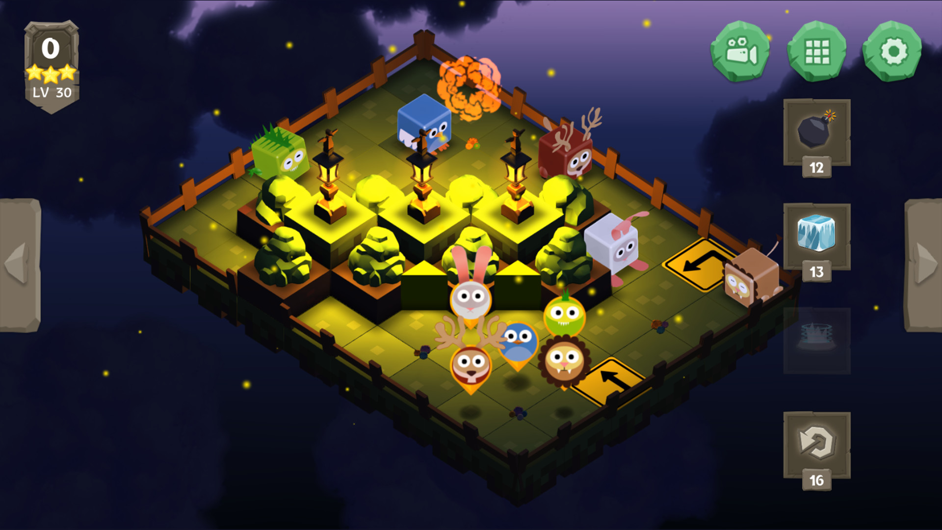 Скриншот 11: Cubicity: Slide puzzle