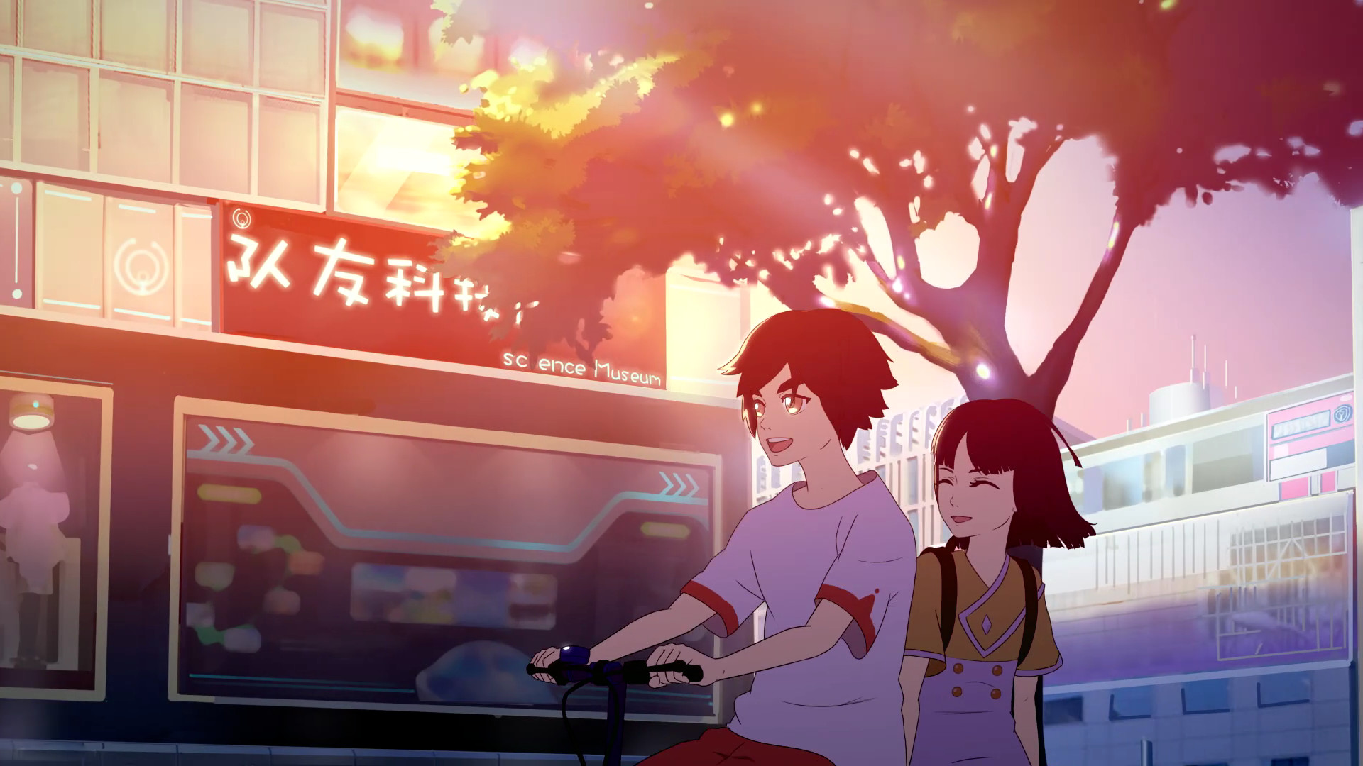 Скриншот 18: Incredible Mandy