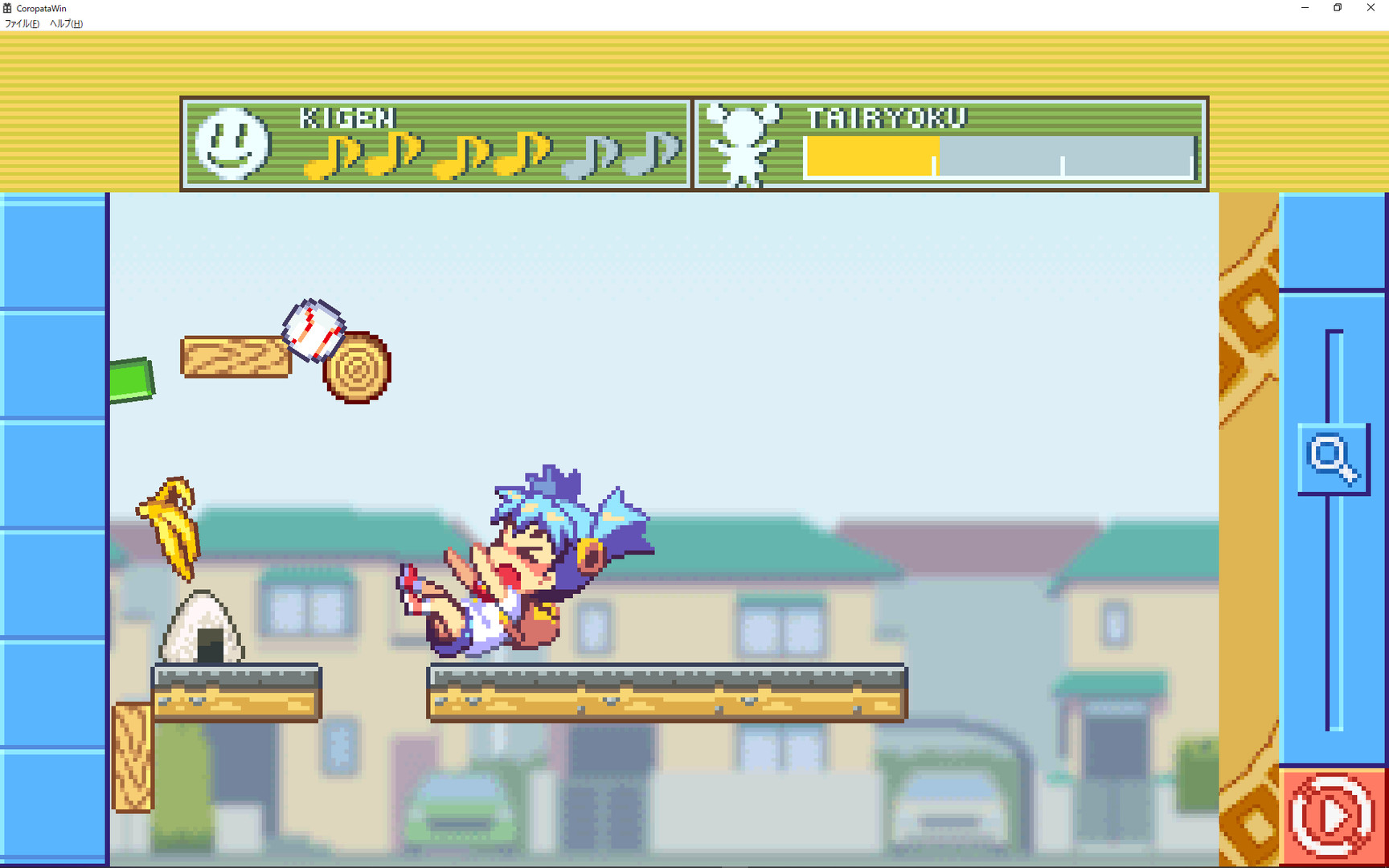 Скриншот: COROPATA