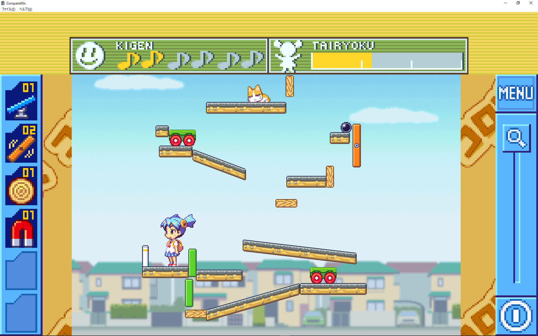 Скриншот: COROPATA