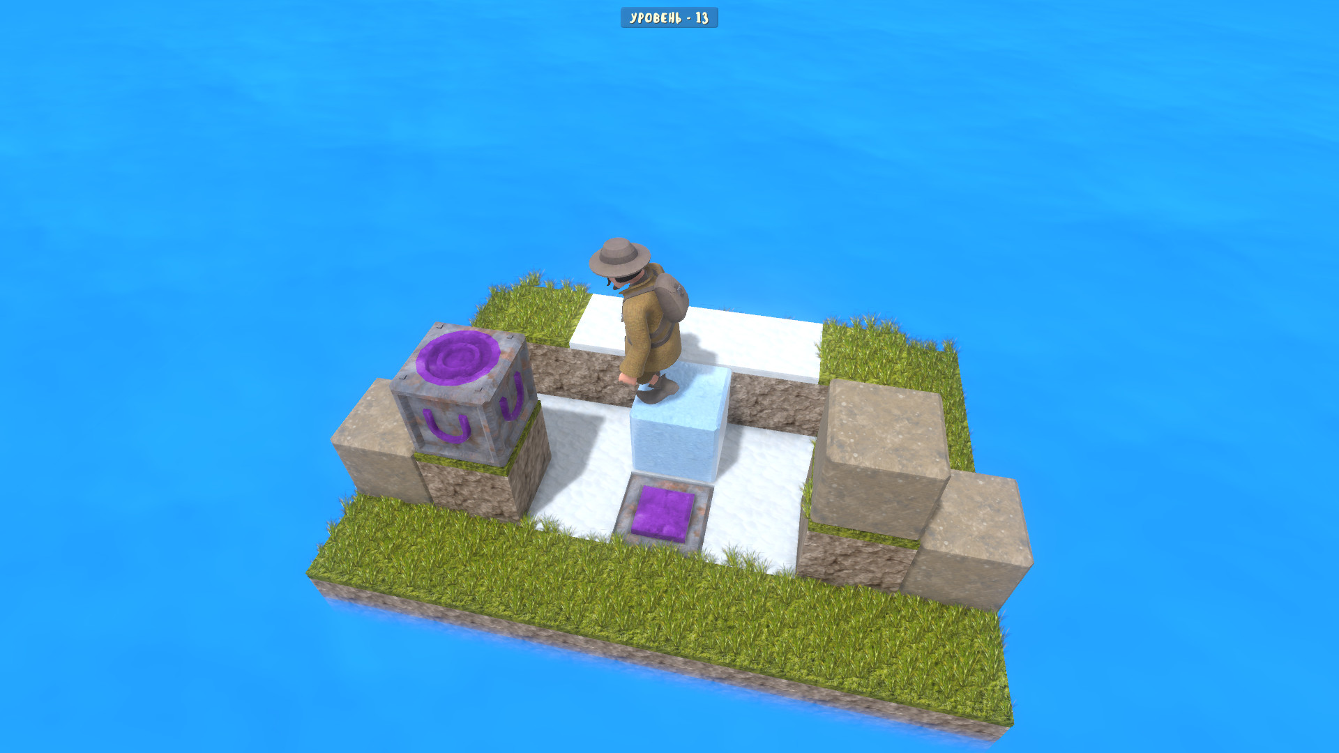 Скриншот: Caliper 2