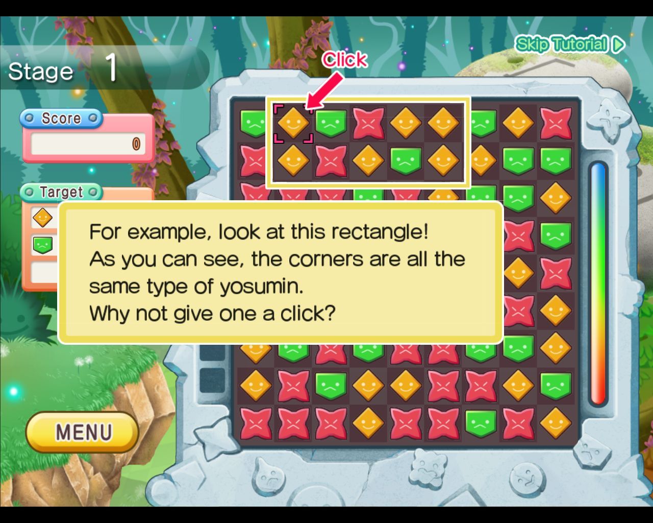 Скриншот: Yosumin!™