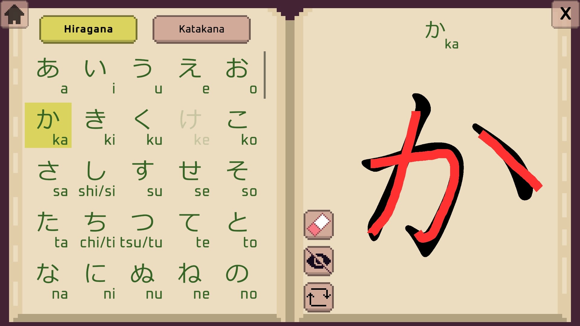 Скриншот 10: Wagotabi: A Japanese Journey