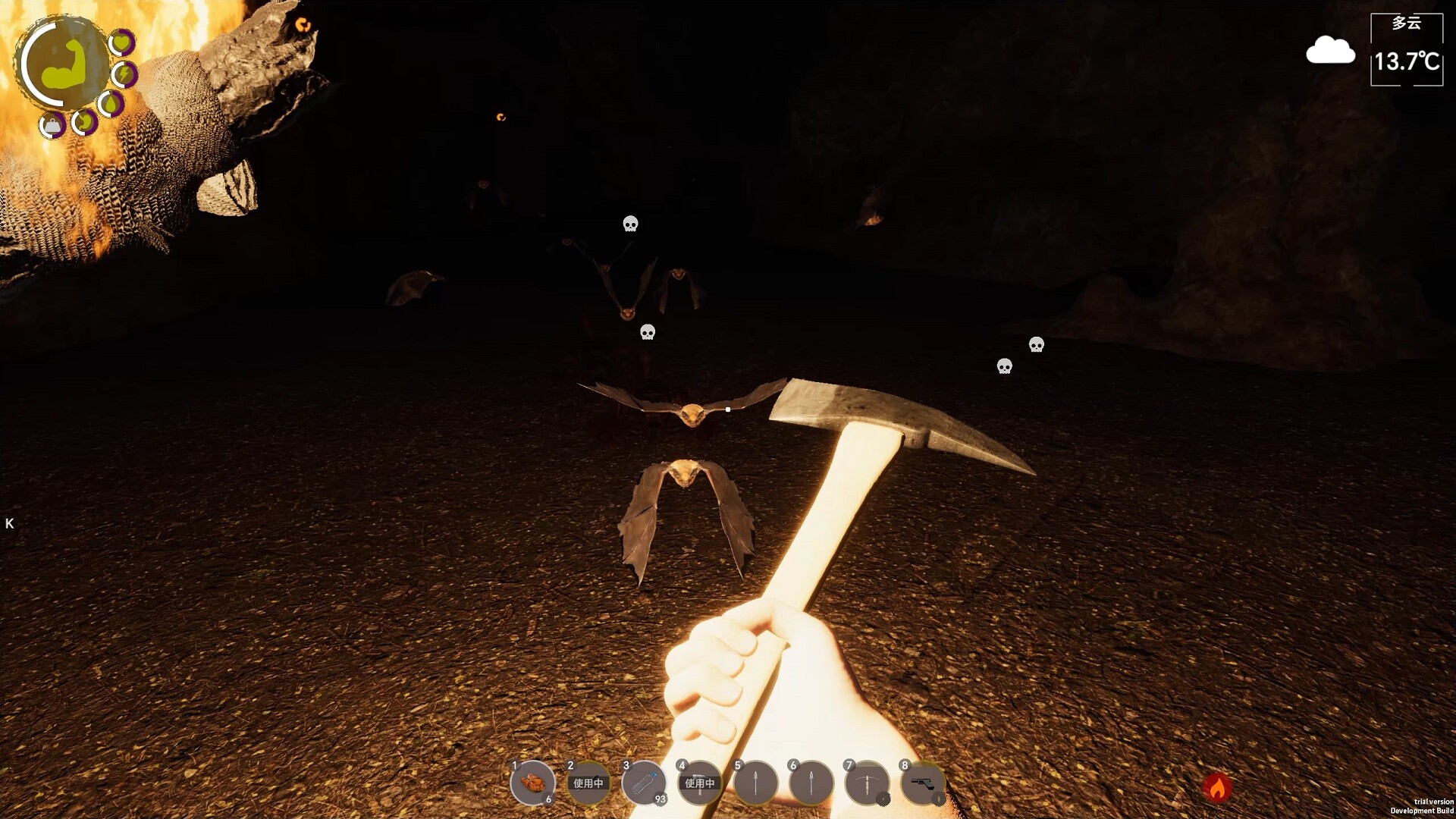 Скриншот 12: Island Notes