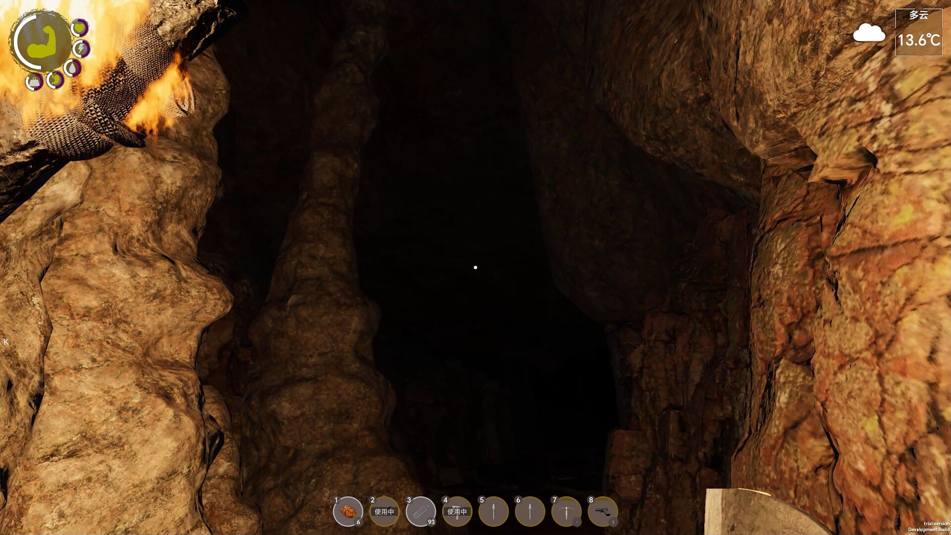 Скриншот 15: Island Notes