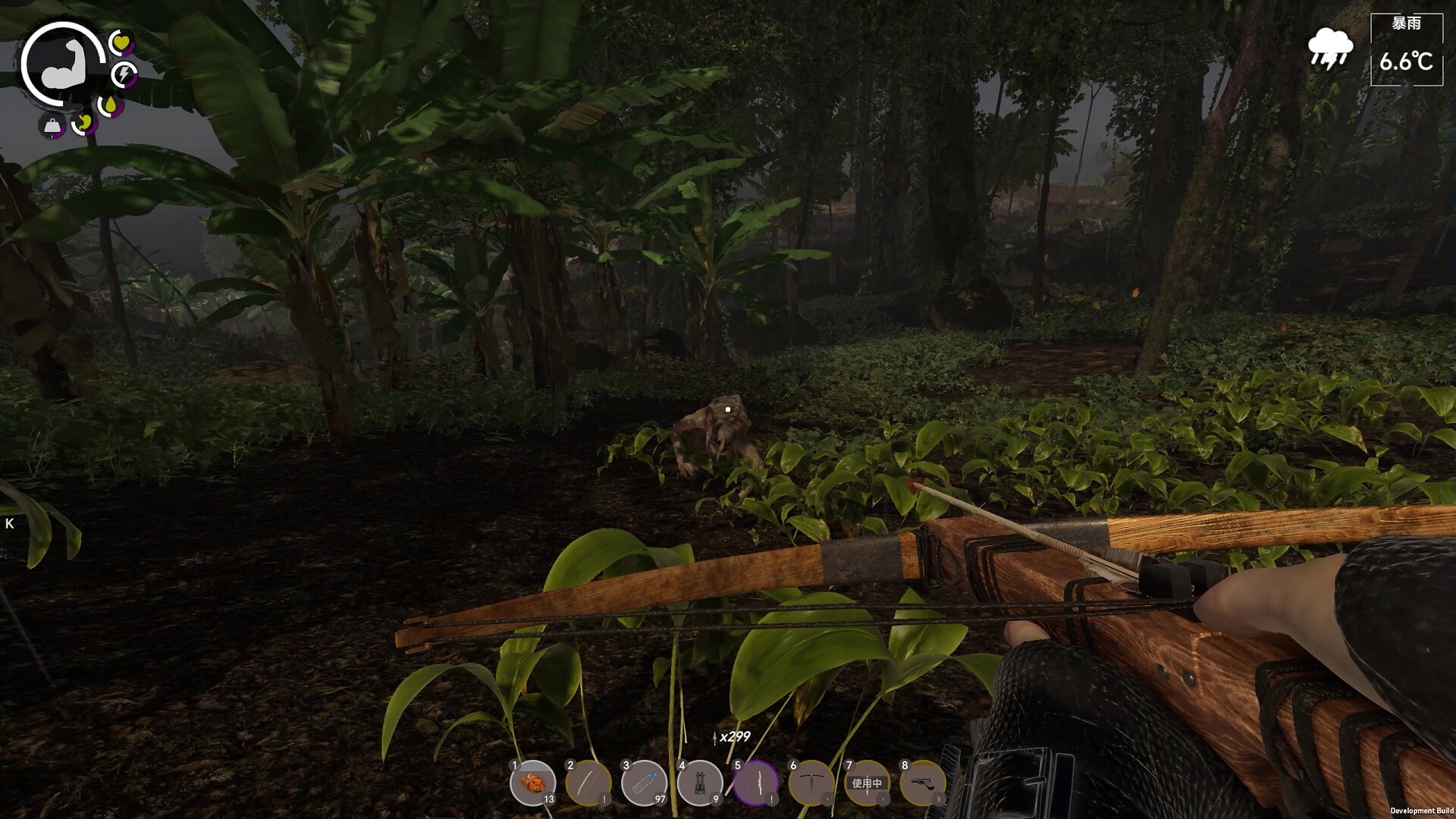 Скриншот 18: Island Notes