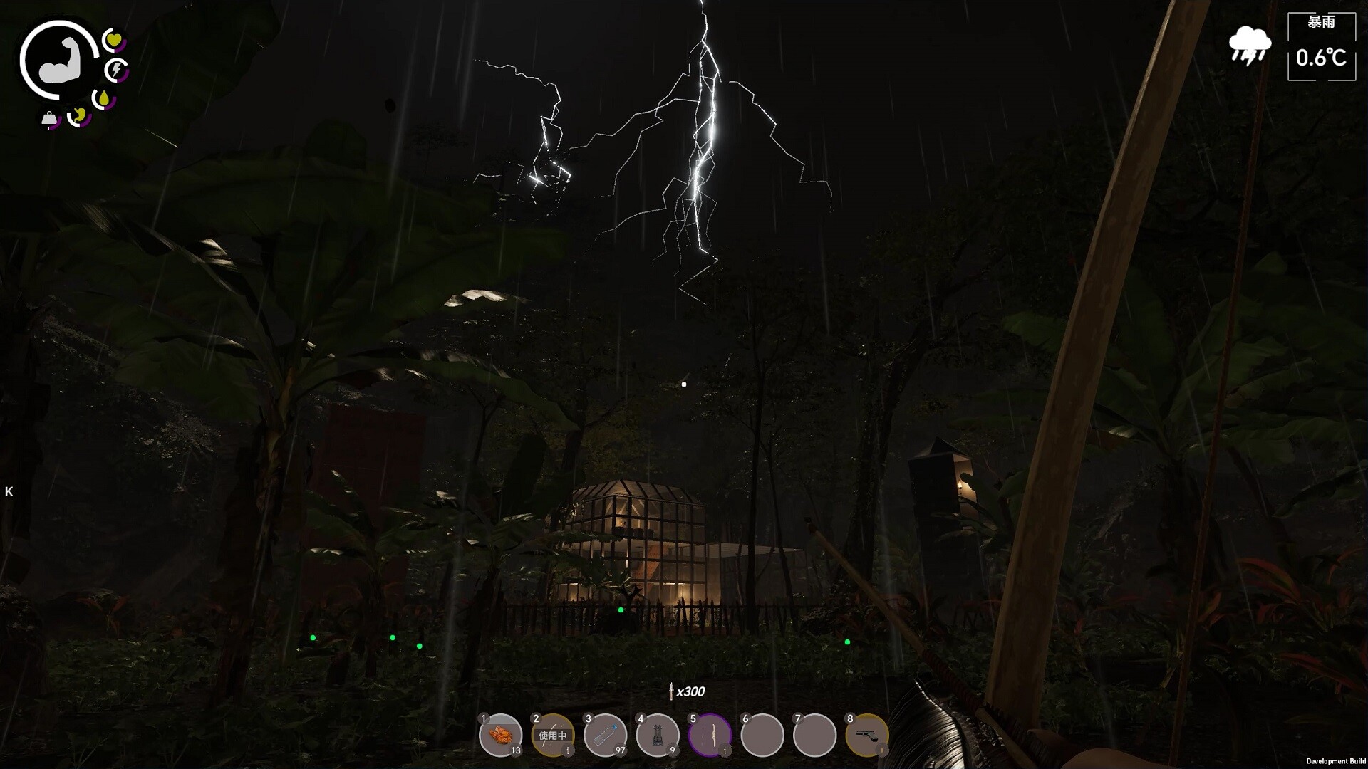 Скриншот: Island Notes