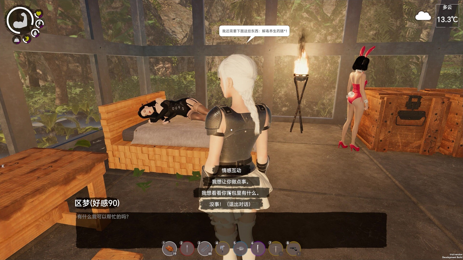 Скриншот 7: Island Notes