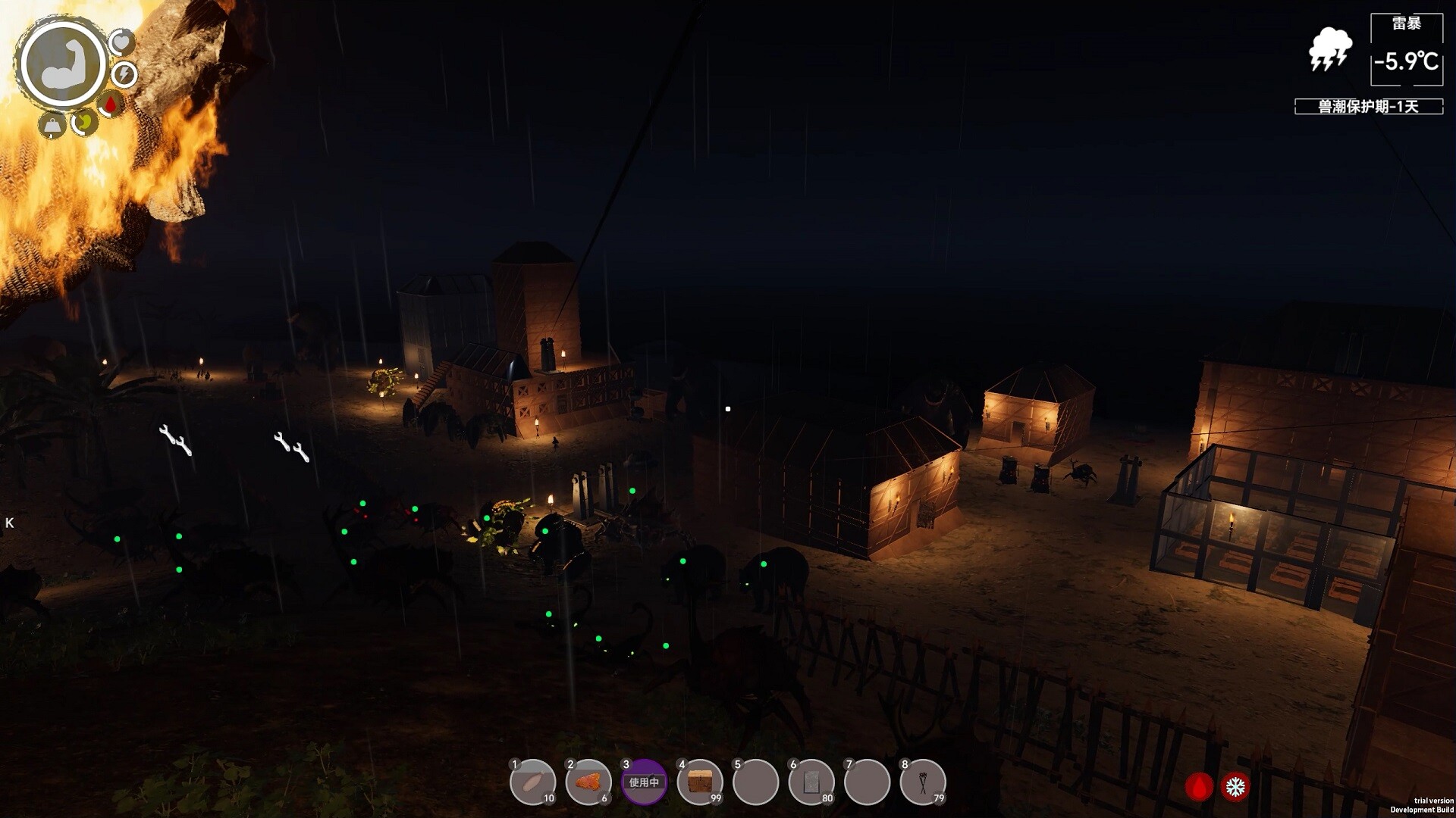 Скриншот 10: Island Notes