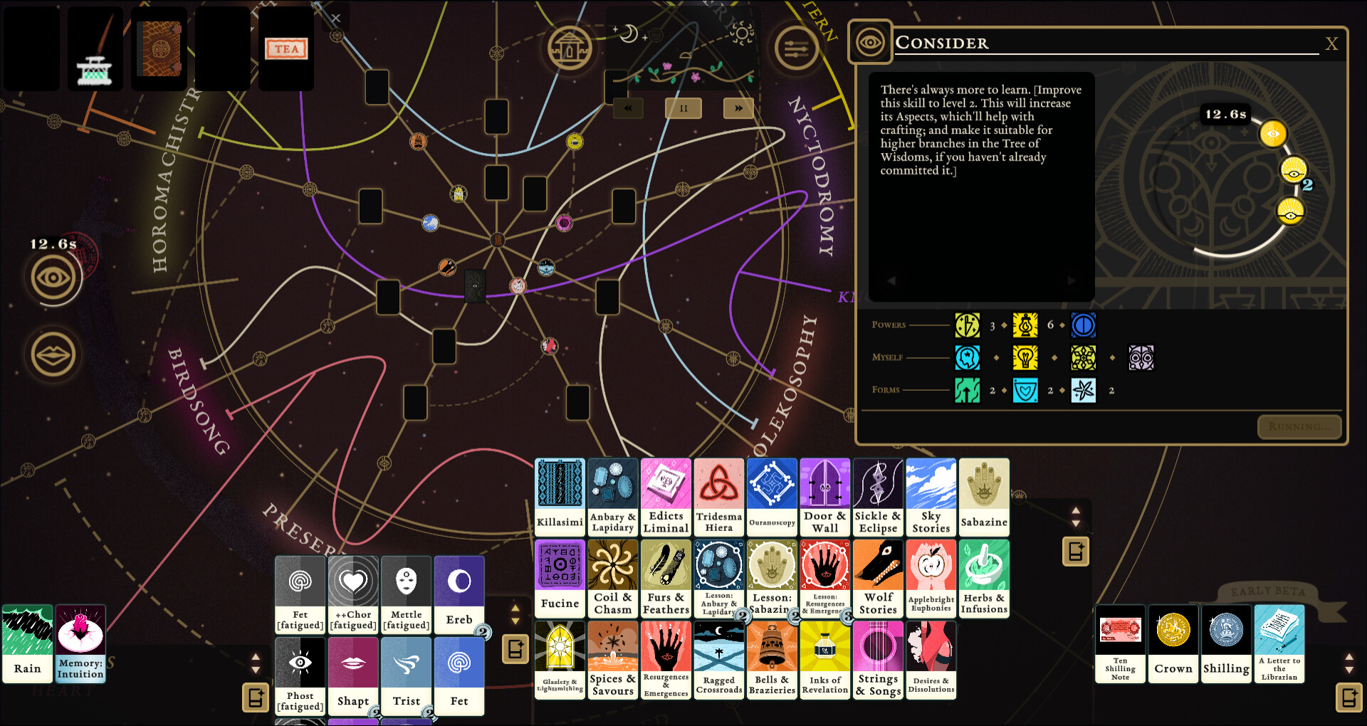 Скриншот 9: BOOK OF HOURS