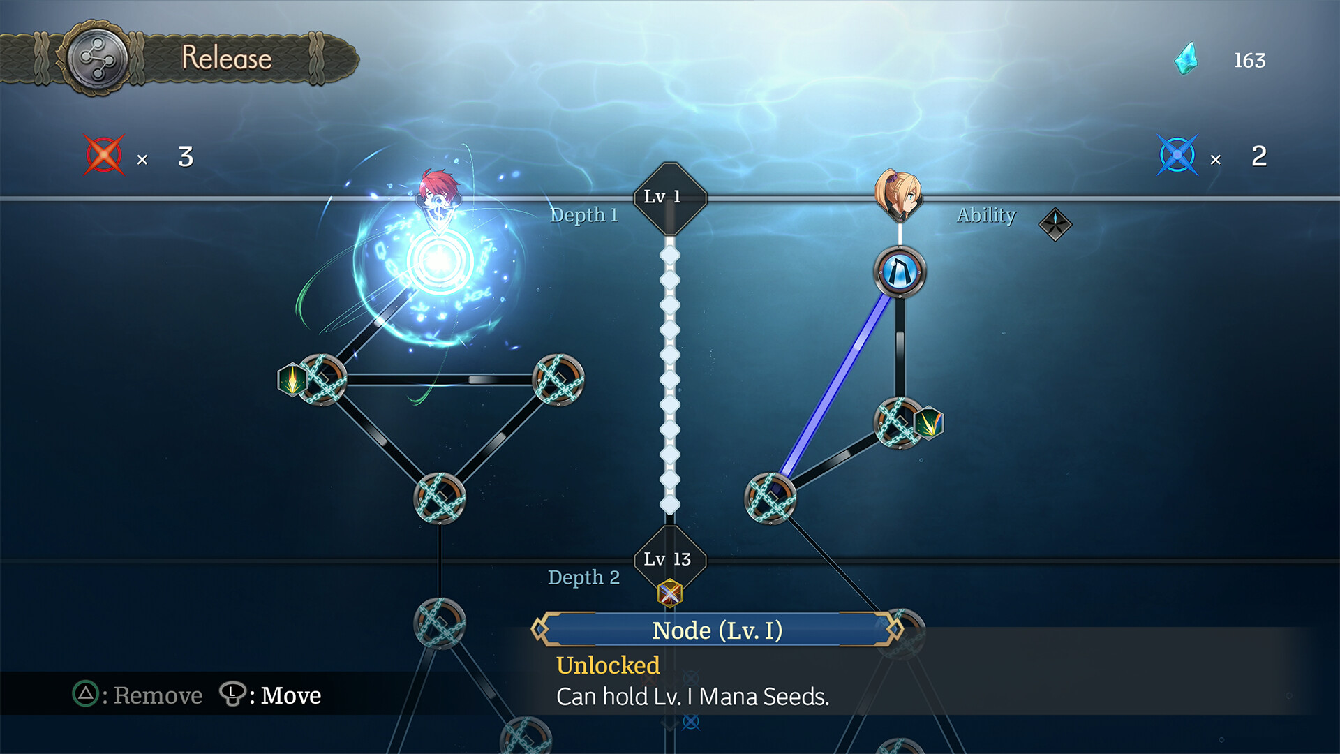 Скриншот 6: Ys X: Nordics