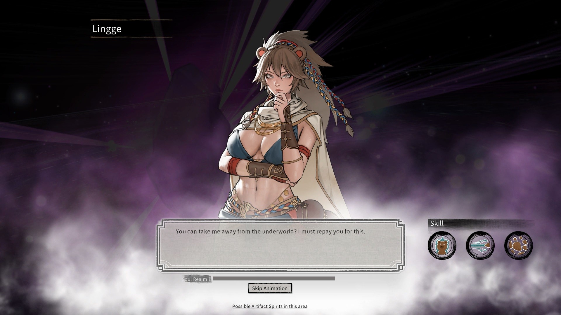 Скриншот 14: 鬼谷八荒 Tale of Immortal