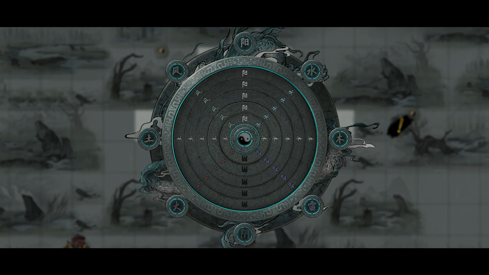 Скриншот 9: 鬼谷八荒 Tale of Immortal