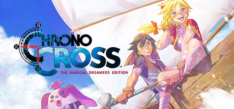 Обложка: CHRONO CROSS: THE RADICAL DREAMERS EDITION