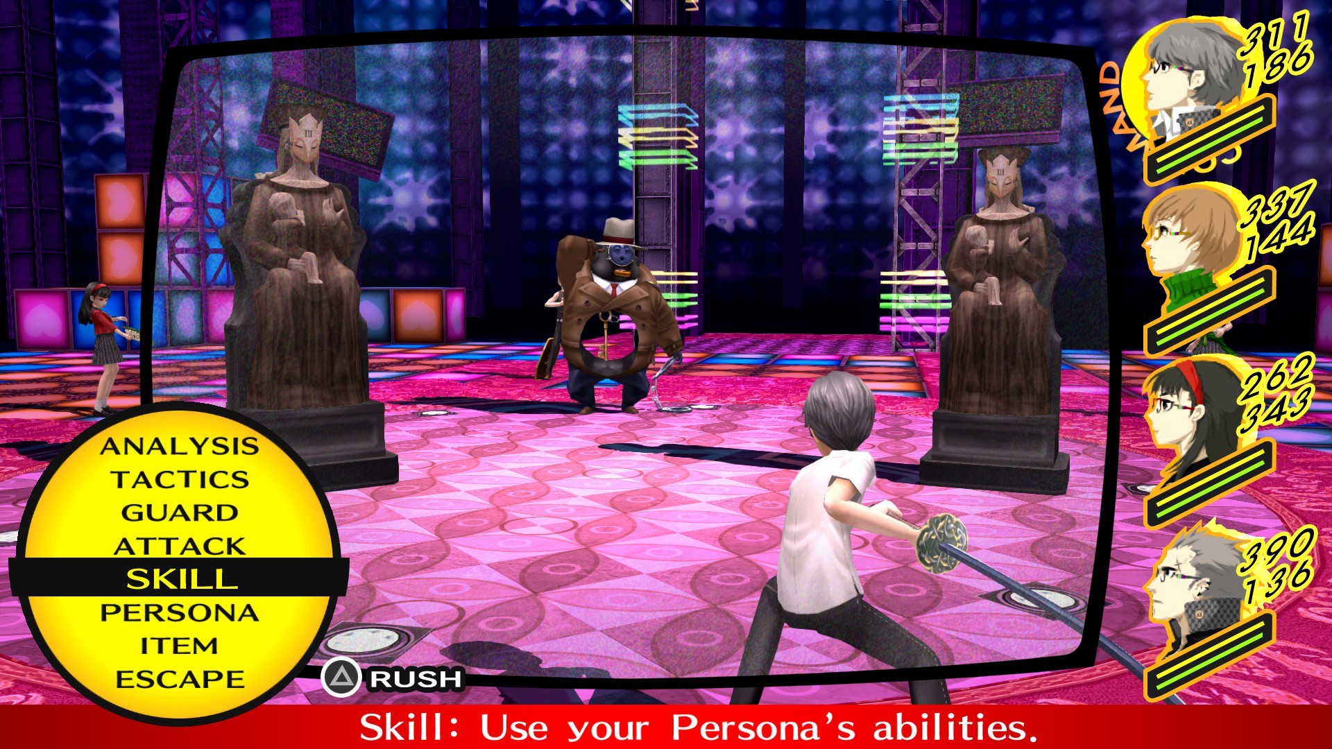 Скриншот: Persona 4 Golden