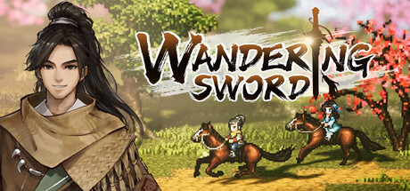 Обложка: Wandering Sword