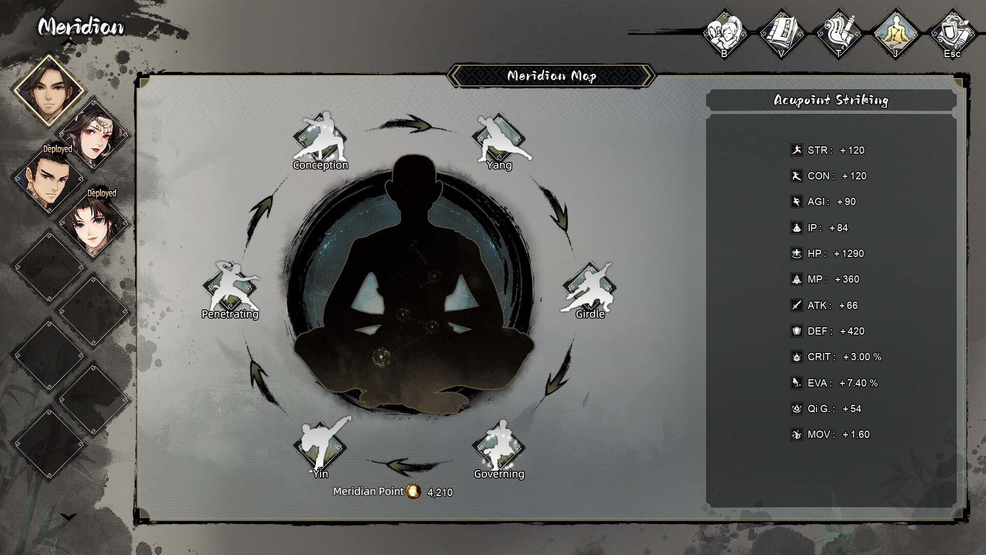 Скриншот: Wandering Sword