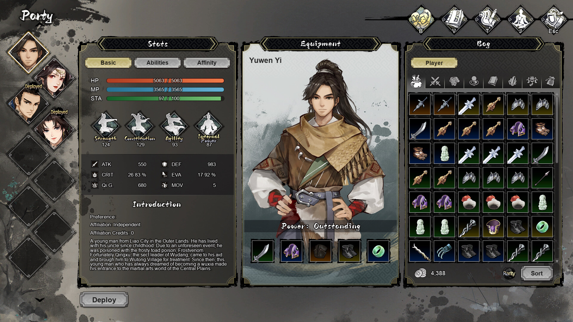 Скриншот: Wandering Sword