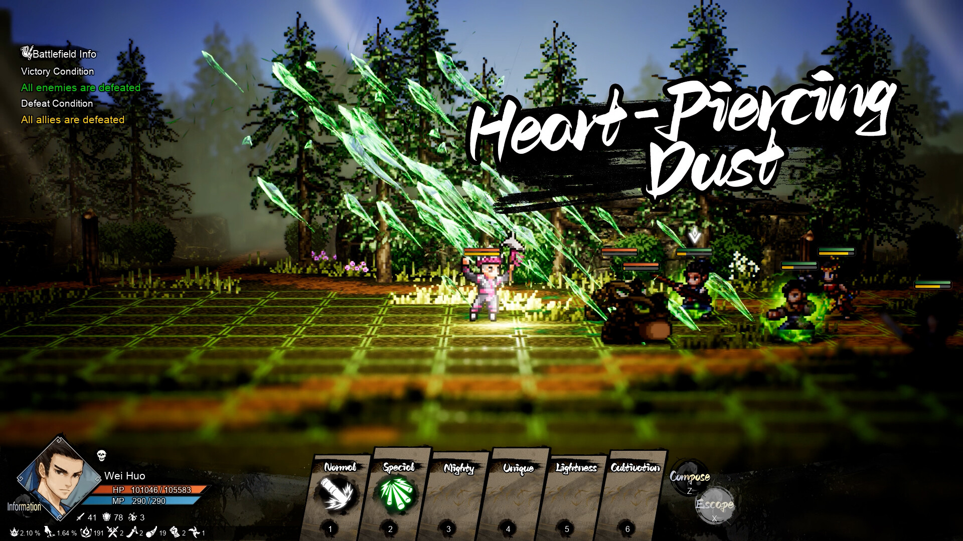 Скриншот 7: Wandering Sword