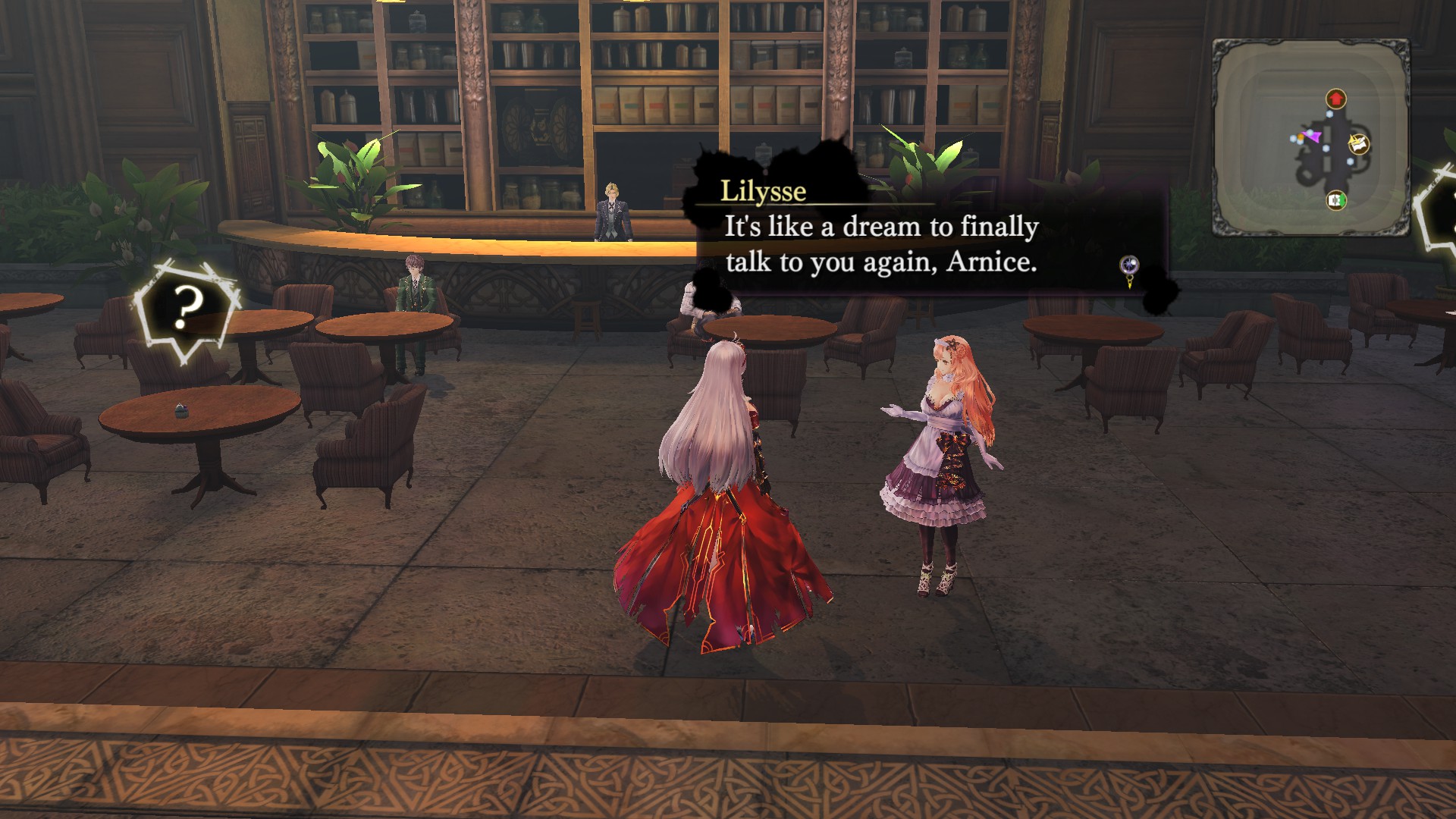 Скриншот: Nights of Azure
