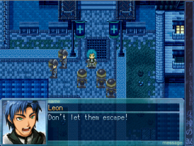 Скриншот 8: The Sacred Tears TRUE