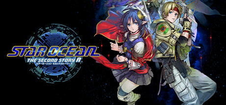 Обложка: STAR OCEAN THE SECOND STORY R