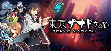 Обложка: Tokyo Xanadu eX+