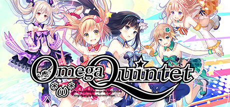 Обложка: Omega Quintet