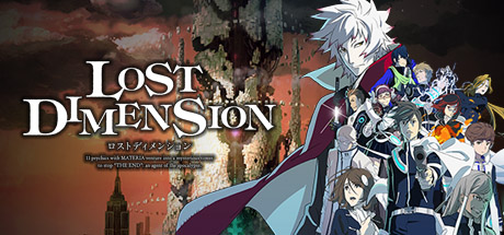 Обложка: Lost Dimension