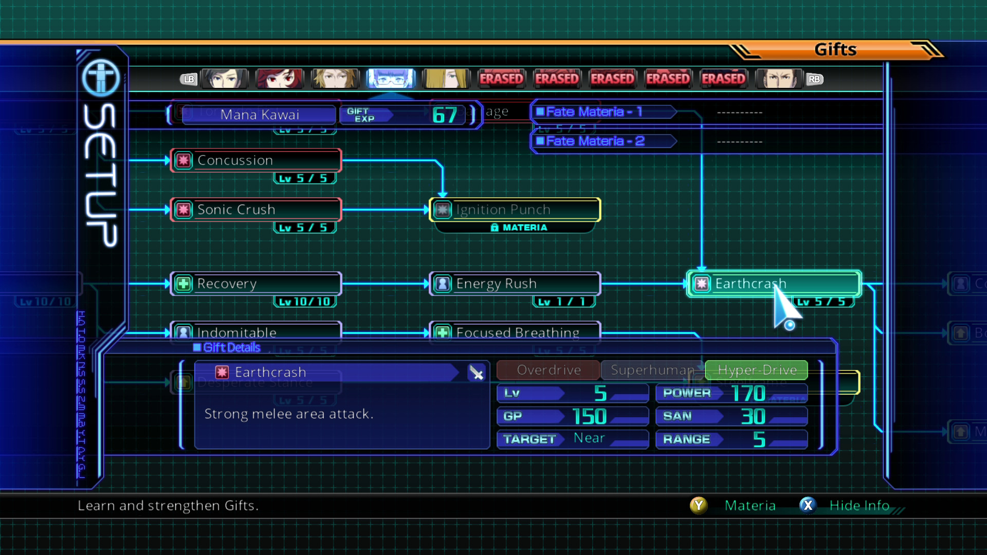 Скриншот 10: Lost Dimension