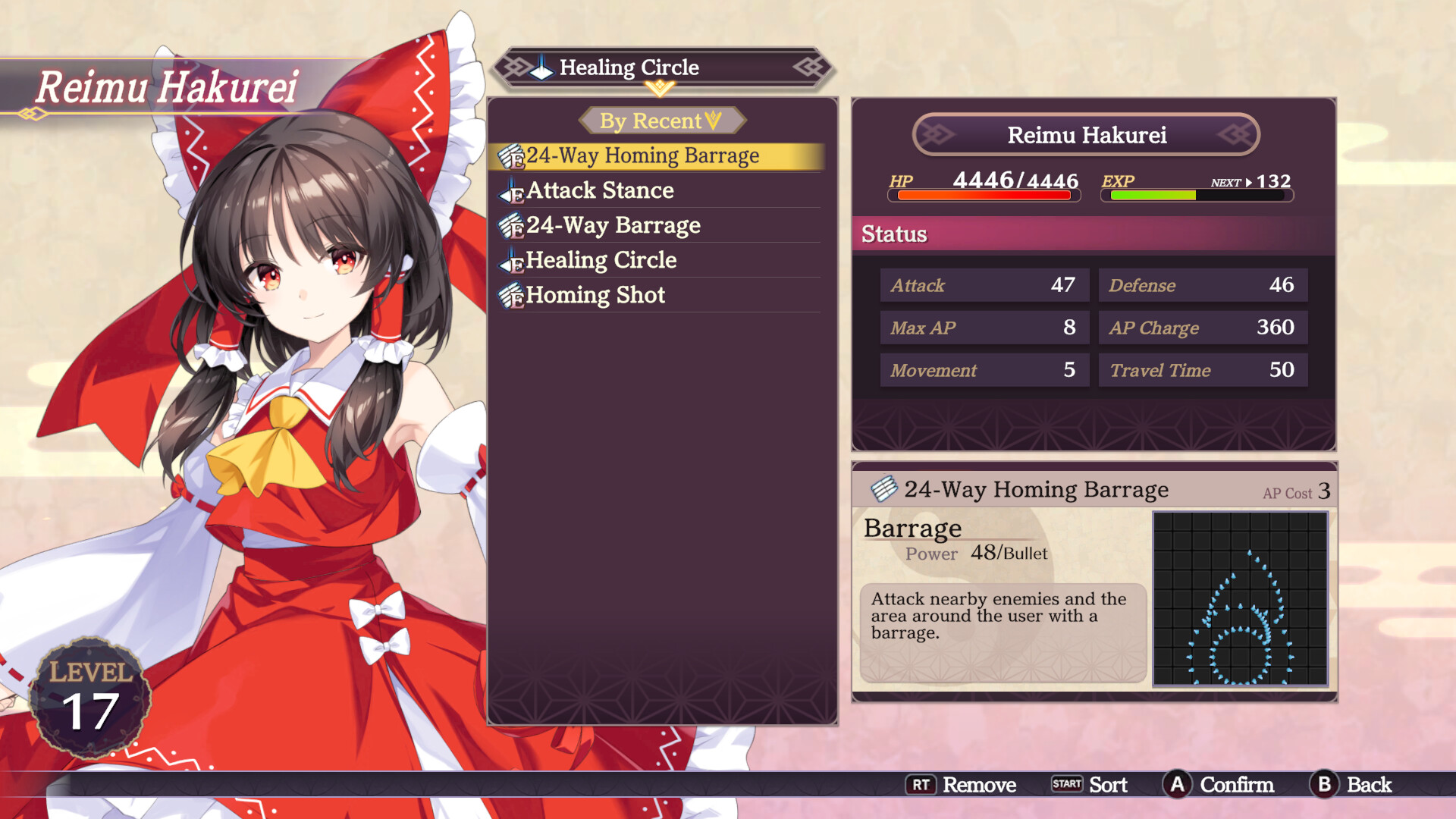 Скриншот 9: Touhou Spell Carnival