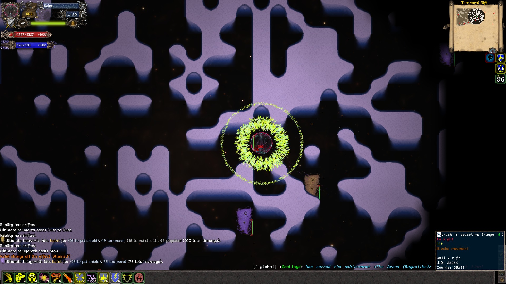 Скриншот: Tales of Maj'Eyal