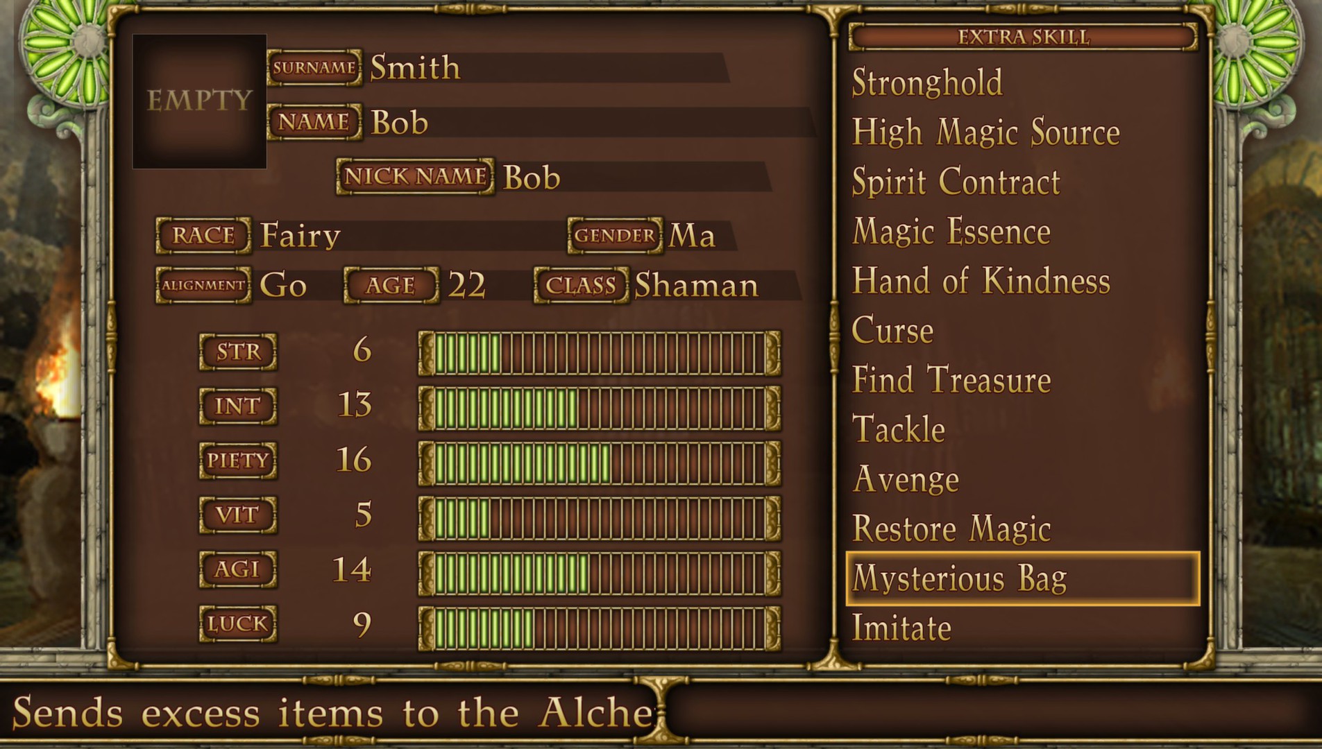 Скриншот 9: Elminage Gothic