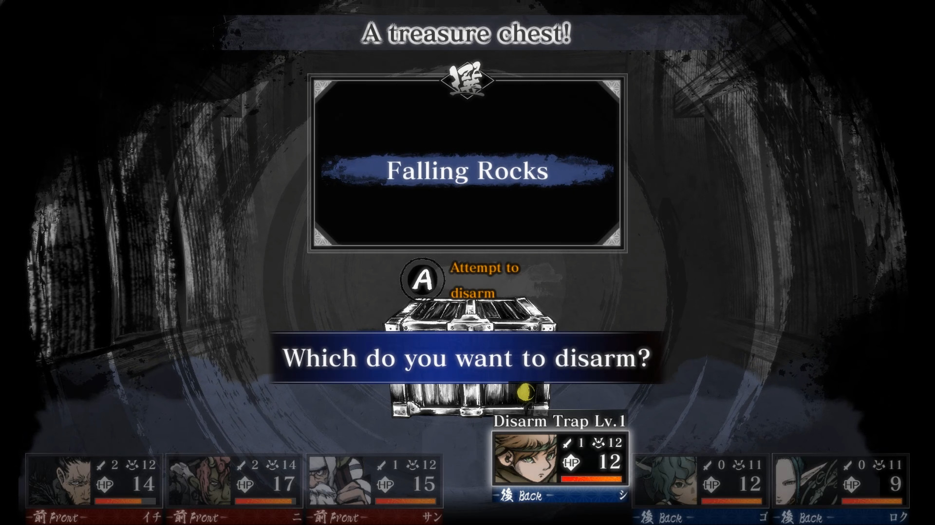 Скриншот 8: Labyrinth of Zangetsu