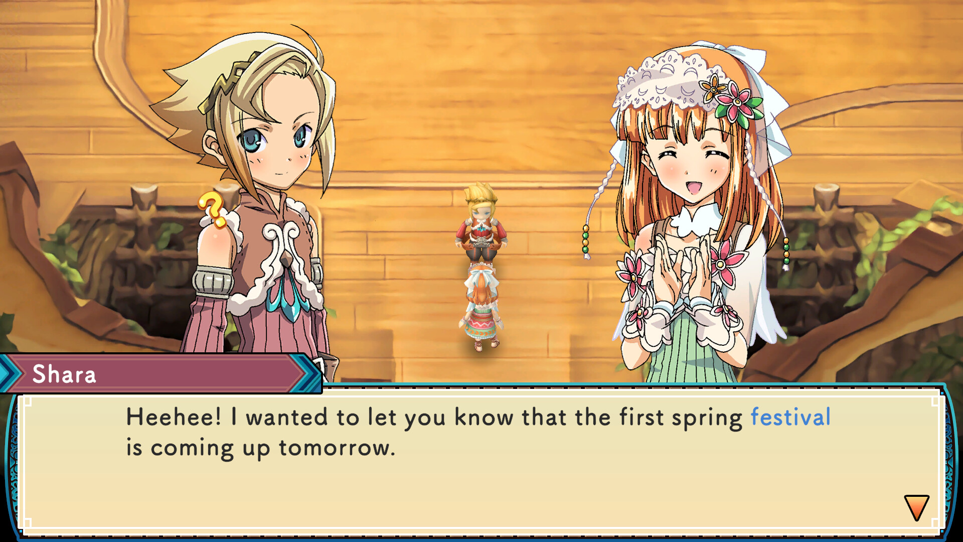 Скриншот 9: Rune Factory 3 Special